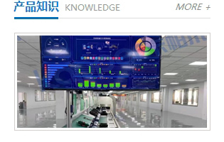 離子風(fēng)槍生產(chǎn)廠(chǎng)家