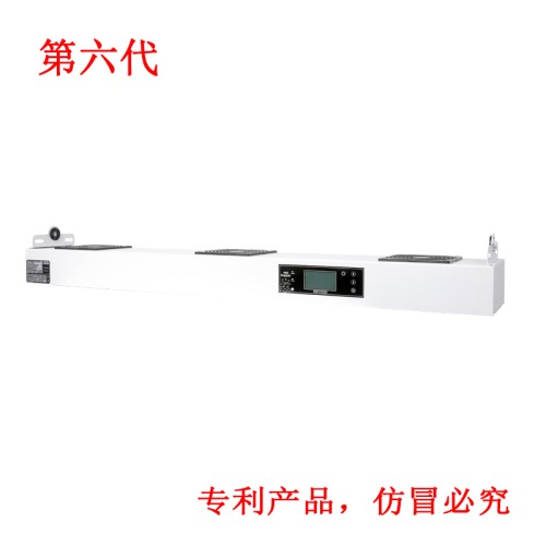 KP103C第六代智能型懸掛式三頭離子風(fēng)機